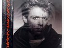 BRYAN ADAMS RECKLESS A&M AMP28100 Japan VINYL LP