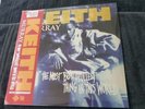 Keith Murray - The Most Beautifullest Thing 2LP Set RSD BF 2024 SEALED