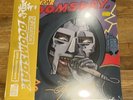 MF Doom Operation LP x 2 Doomsday VINYL - Record Store Day Black Friday 2024