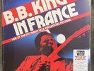 B.B. King In France: Live at the Nancy Jazz Pulsations Festival (1977) (Vinyl)