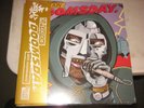 MF Doom Operation Doomsday [NEW 2xLP] RSD Black Friday 2024 gold splatter
