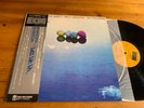 LP JAPAN 1974 Jan Garbarek Keith Jarrett Palle Danielsson Christensen Belonging