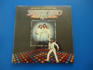 Saturday Night Live Soundtrack LP (2017) NEW