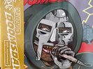LP Operation: Doomsday 25th Anniversary  - MF DOOM