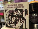 Stainless Steel   The New Apocalypse   LP    1st Press