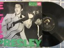 Elvis Presley RCA LPM 1254 1956