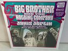 Big Brother and Holding Company - Combination Of The.. Black Friday RSD 2024 NEW