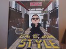 PSY - Gangnam Style 7” Vinyl Singles Day 2024