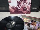 Tesla The Great Radio Controversy Lp Vinyl OG 1989 1st US Press Shrink/Insert EX