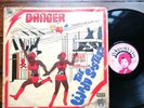 The Lijadu Sisters – Danger - Nigeria Afrobeat LP / Afrodisia