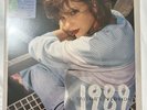 Taylor Swift 1989 (Taylors Version) (Aquamarine Green Vinyl) (Vinyl)
