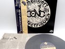 Gong ‎– Camembert Electrique Japan LP OBI VINYL Charly Records ‎– K22P-355