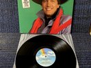 George Strait Merry Christmas Strait To You LP (NM) MCA 5800 (1986) Country