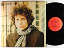 Bob Dylan - Blonde On Blonde 2xLP - Columbia VG++
