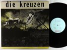 Die Kreuzen - S/T LP - Touch And Go 1st Press VG++