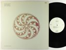 Kendra Smith/David Roback/Keith Mitchell - Fell From The Sun LP - Serpent VG+