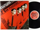 Kraftwerk - The Man-Machine LP - Capitol OG Press VG++