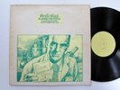 GENTLE GIANT Playing the Foole LP     a8854