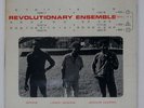 THE REVOLUTIONARY ENSEMBLE REVOLUTIONARY ENSEMBLE ENJA ENJARJ7427 Japan VINYL LP