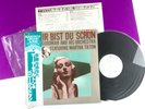 BENNY GOODMAN ORCH/MARTHA TILTON Bei Mir Bist 1982 JAPAN Promo LP *MINT* ML 989
