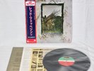 Led Zeppelin IV Vinyl LP 1971 Atlantic P-6519A w / obi Japan