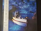 Echo & The Bunnymen- Ocean Rain Japanese LP with OBI and Inserts