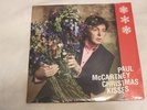 (SEALED) PAUL McCARTNEY-