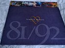 Simple Minds 'Glittering Prize 81/92' 1992 vinyl LP