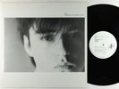 Felt - Crumbling The Antiseptic Beauty LP - Cherry Red UK VG+