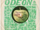 PAUL McCARTNEY Another Day Rare Uruguay Promo 7