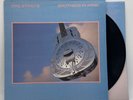 Dire Straits - Brothers In Arms - 1985 UK 1st Press Album (VG+) Ultrasonic Clean