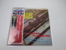 The Beatles Please Please Me Apple EAS-80550 with OBI Japan LP Vinyl