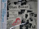 CHET BAKER SINGS&PLAYS WITH BUD SHANK, RUSS FREEMAN PACIFIC JAZZ PAJ70217 JP LP