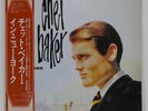 CHET BAKER IN NEW YORK RIVERSIDE SMJ6095 Japan VINYL LP