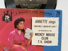 ANNETTE- How Will I Know My Love/Annette(Jimmy Dodd) - VG+ - Combine Shipping