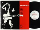 New Race - The First And The Last LP - Statik UK - Ron Asheton Dennis Thompson
