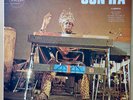 Sun Ra Nuits de la Fondation Maeght 33 Tours LP Shandar SR 10 001