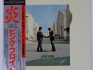 PINK FLOYD WISH YOU WERE HERE CBS/SONY 30AP1875 Japan VINYL LP