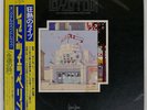 LED ZEPPELIN S/T SWAN SONG P5544N Japan VINYL LP