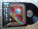 Journey ‎   Departure    Vintage Japanese LP   w/OBI Strip CBS/Sony 25AP  1796