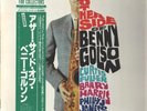 LP Benny Golson The Other Side Of Benny Golson +OBI, INSERT JAPAN NEAR MINT