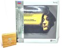 ESOTERIC Vinyl ESLD-10007 Martha Argerich Tchaikovsky Piano Concerto No.1 Record