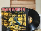 Iron Maiden Piece Of Mind UK Press Vinyl Record 1983 LP