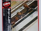 BEATLES 1962-1966 ODEON EAS50021 Japan VINYL LP