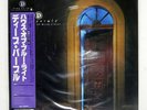 DEEP PURPLE HOUSE OF BLUE LIGHT POLYDOR 28MM0556 Japan VINYL LP