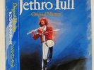 JETHRO TULL ORIGINAL MASTERS CHRYSALIS WWS91156 Japan VINYL LP