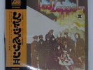 LED ZEPPELIN II ATLANTIC P8042A Japan VINYL LP