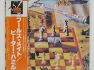 PETER HAMMILL FOOL'S MATE CHARISMA BT5199 Japan VINYL LP