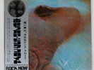 PINK FLOYD MEDDLE HARVEST OP80375 Japan VINYL LP