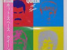 QUEEN HOT SPACE WARNER BROS. P11204 Japan VINYL LP